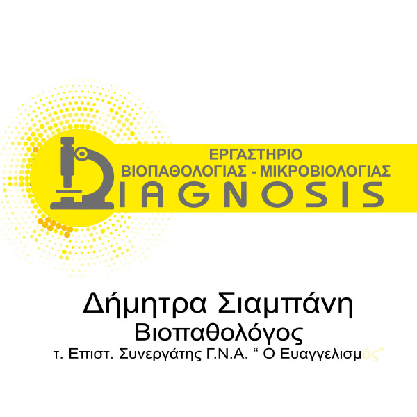 clients-marketeersteam